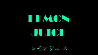 Lemon Juice