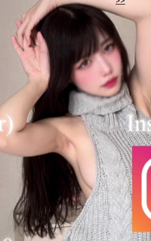 Karesi ni Baretara Kaisan