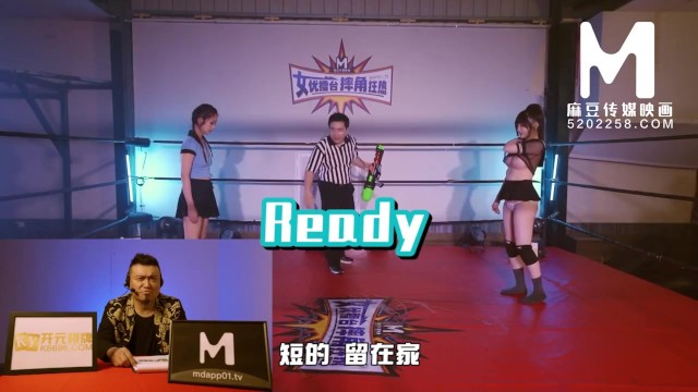 Shen Nana 剧情 film