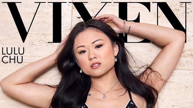 Lulu Chu big ass scene