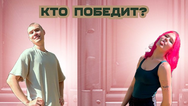 Remlic sex in nature screw