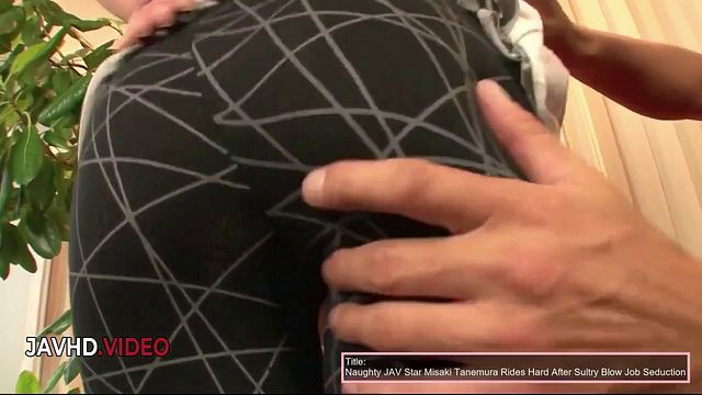 Yu Shinoda emura action