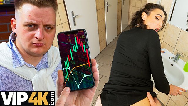 Charlotte Grey hot brunette film