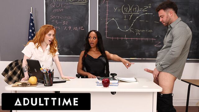 Seth Gamble august skye action