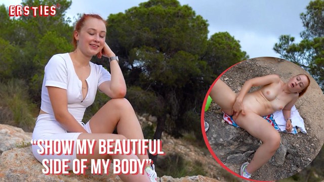 Sheryl masturbation video