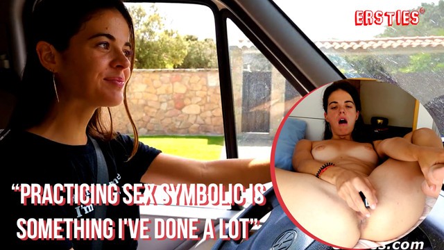  masturbate video